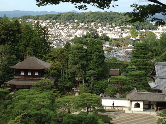 PHOTO: A view of the city surrounding Ginkakuji.