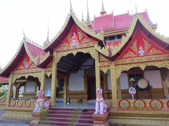 PHOTO: Chinese temple.